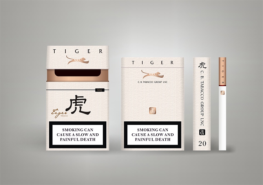 榴莲爆珠香烟包装 于大自然萃取罕见芬芳的艺术表达